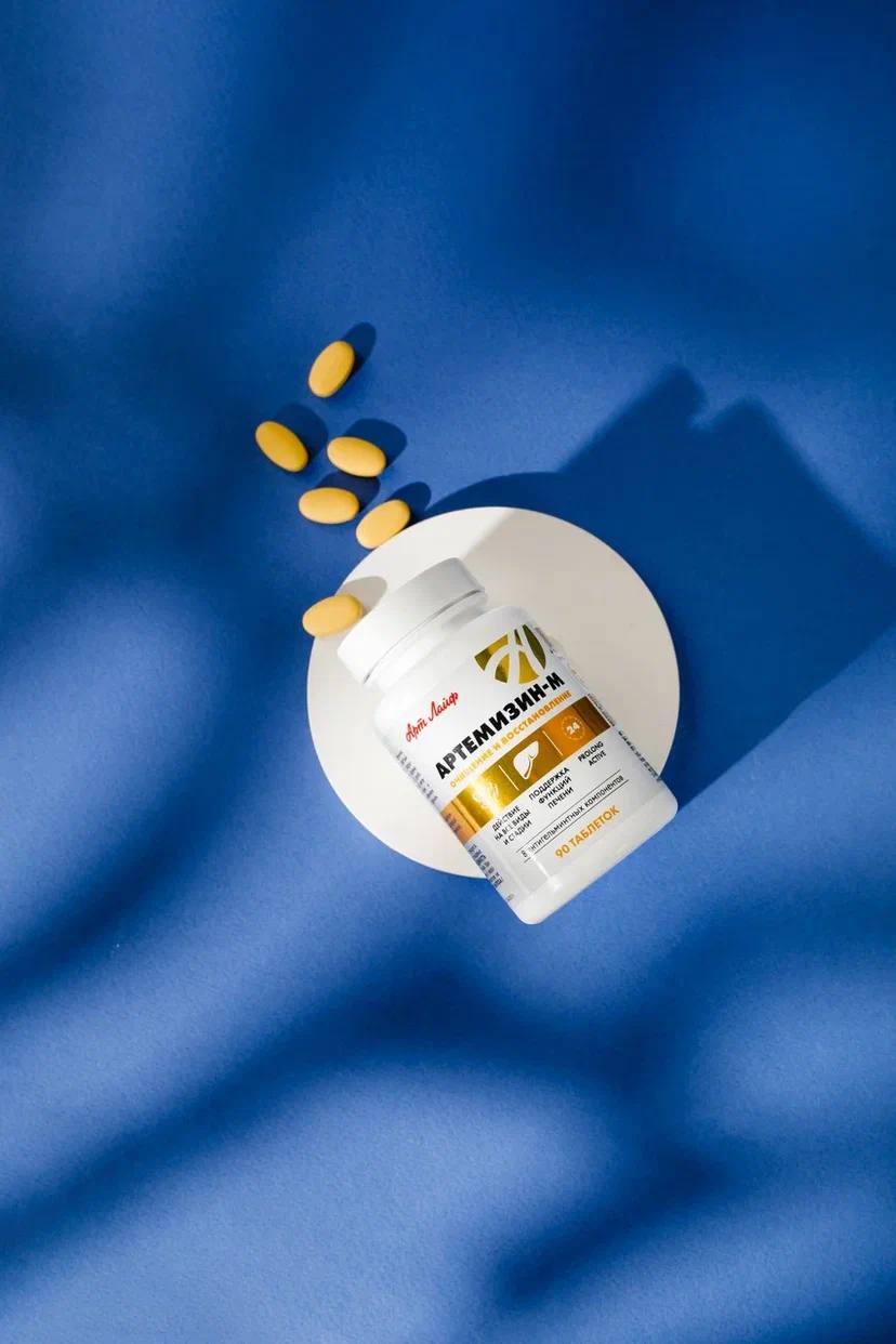 artemizin-m