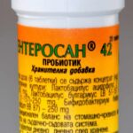 Ентеросан 42 (противоанемичен) пробиотик - 30 табл.