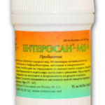 Ентеросан МS+  пробиотик - 60 табл.
