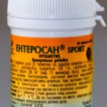 Ентеросан Sport пробиотик - 60 табл.