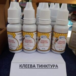 Клеева тинктура 20 ml.